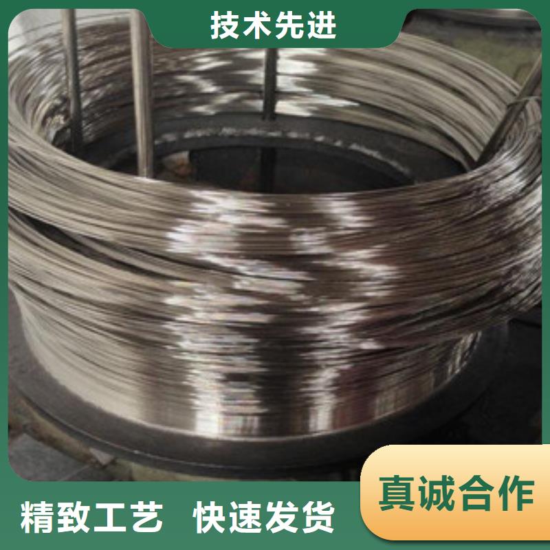 不锈钢丝销售优质货源