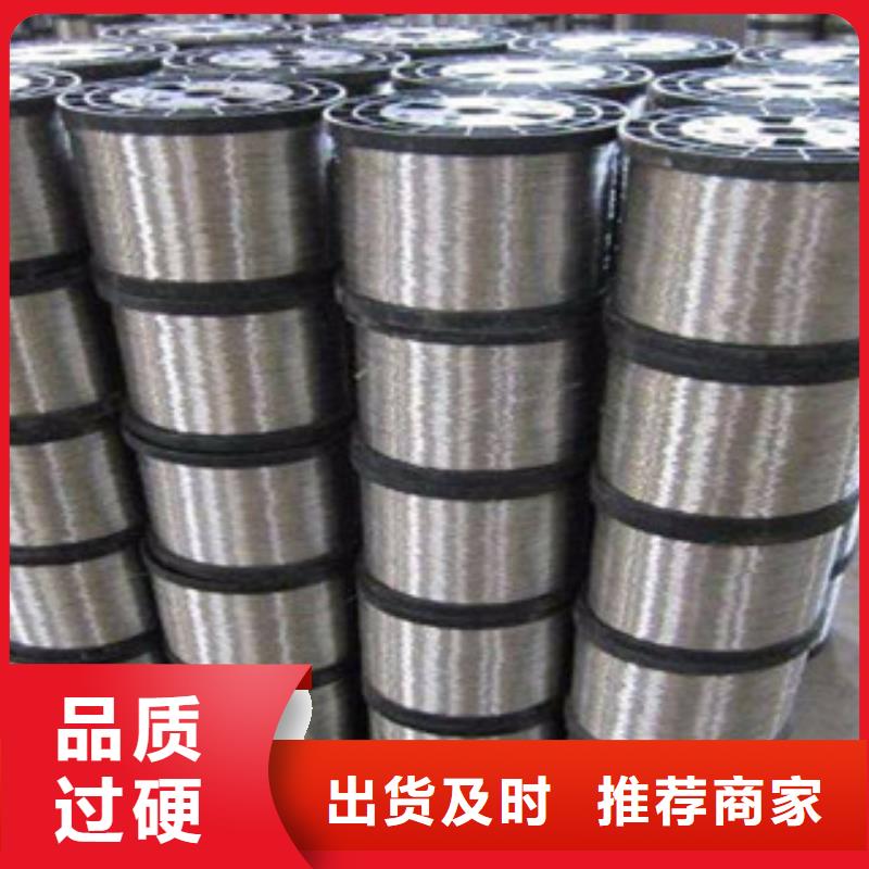 不锈钢钢丝,钛合金丝现货充足