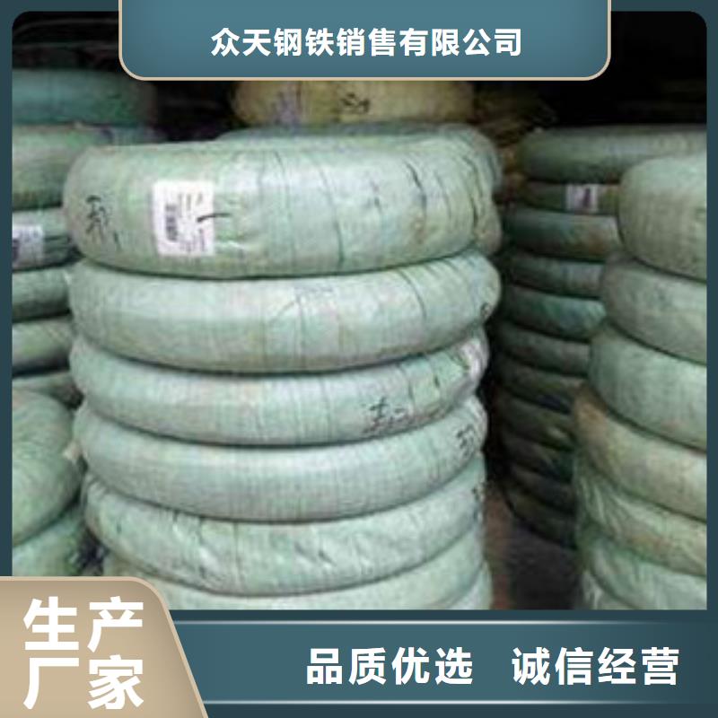 不锈钢钢丝,不锈钢丝好产品放心购