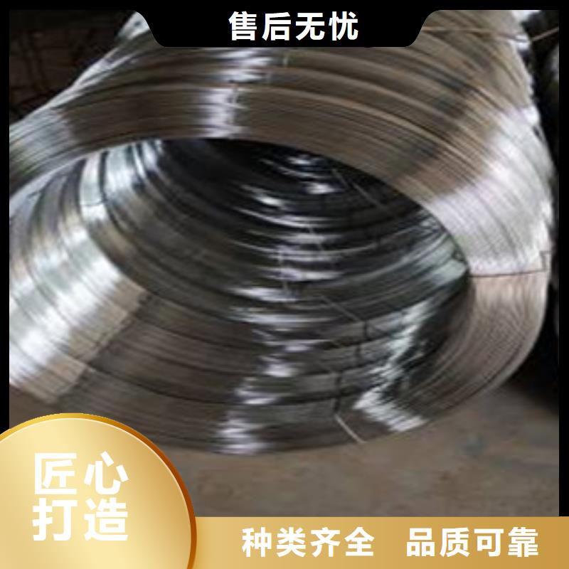 不锈钢丝放心选择优质货源