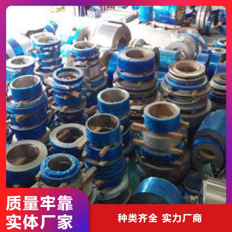 不锈钢带软钛不锈钢丝信誉有保证