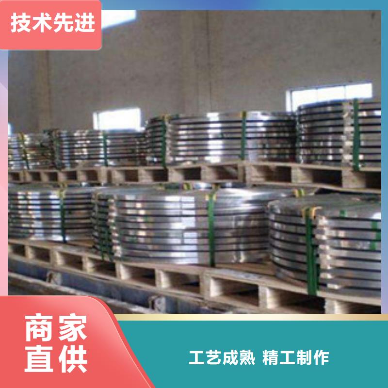 不锈钢带不锈钢丝现货批发