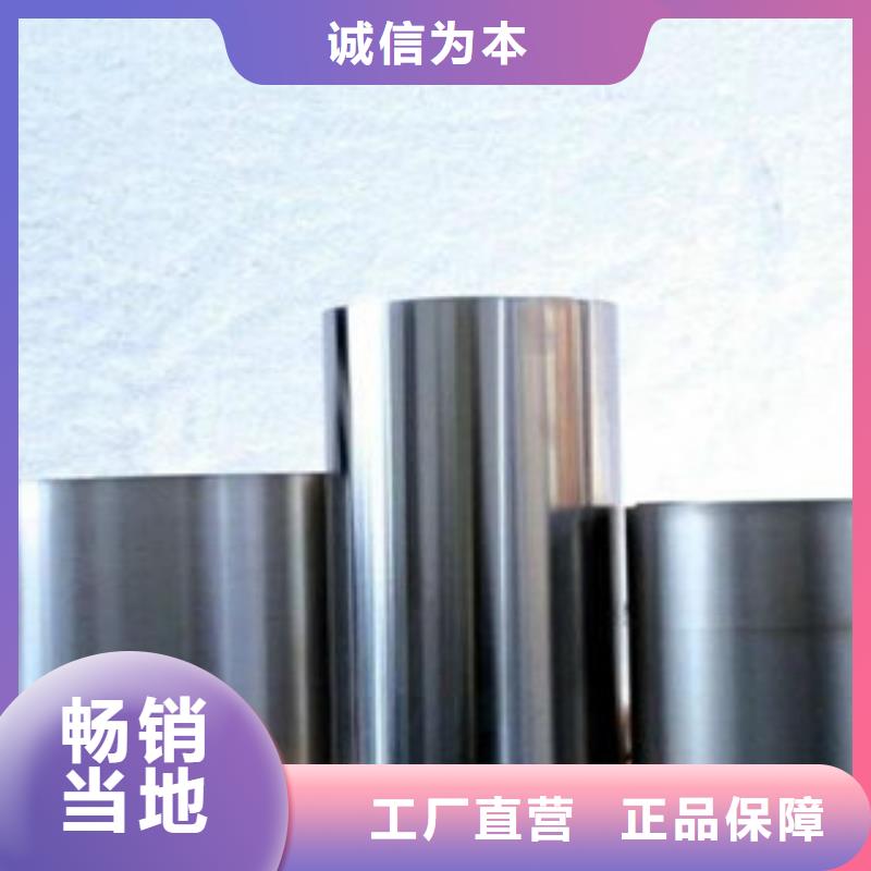 不锈钢带软钛不锈钢丝信誉有保证