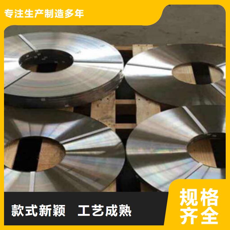 不锈钢带,精密丝品质之选
