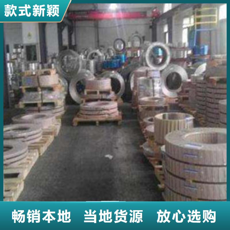不锈钢带不锈钢丝现货批发