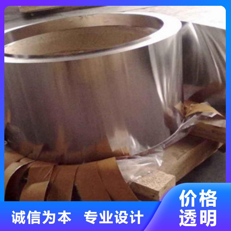 不锈钢带不锈钢丝一手货源