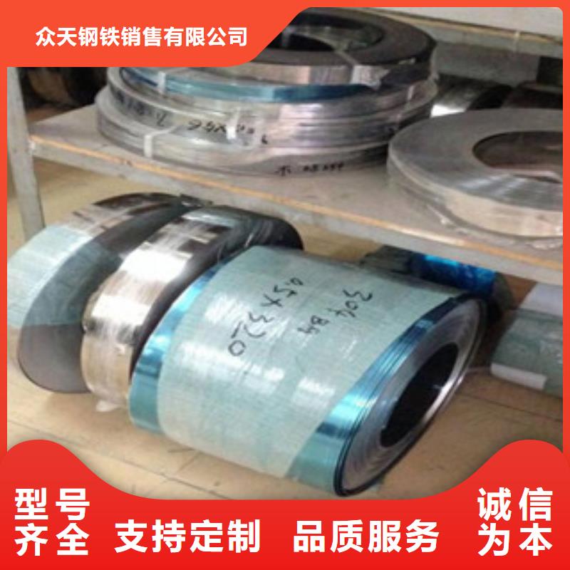 不锈钢带不锈钢丝一手货源