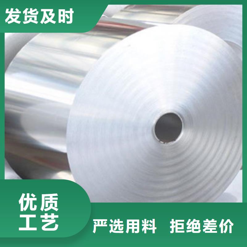 不锈钢带软钛不锈钢丝信誉有保证