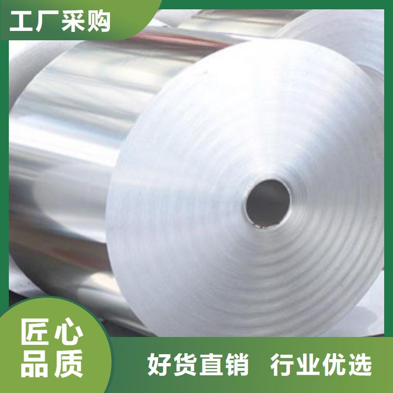 不锈钢带软钛不锈钢丝信誉有保证