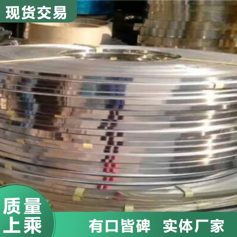 不锈钢带软钛不锈钢丝信誉有保证