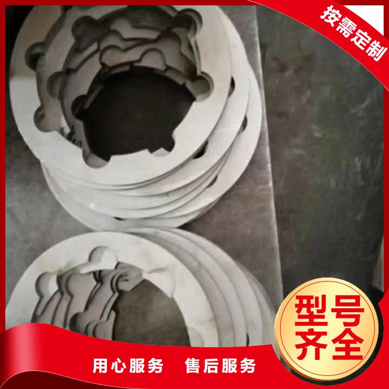 不锈钢-不锈钢丝对质量负责