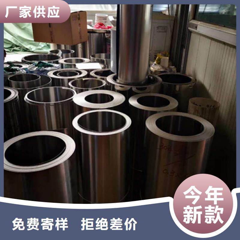 不锈钢不锈钢丝放心购