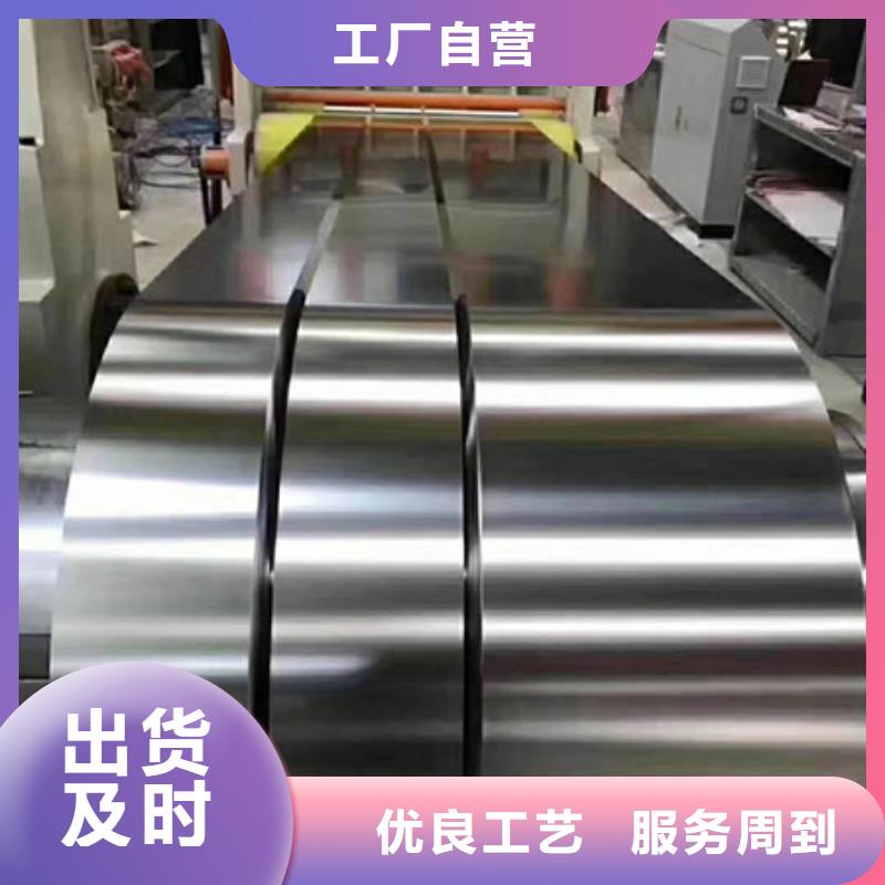 不锈钢不锈钢丝源头厂家经验丰富