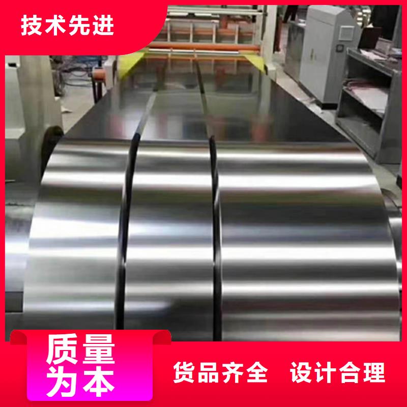 不锈钢不锈钢丝源头厂家经验丰富