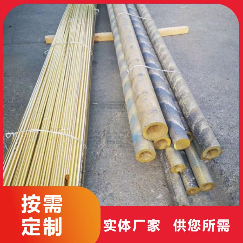不锈钢_不锈钢丝货到付款