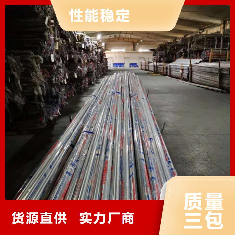 不锈钢不锈钢丝放心购