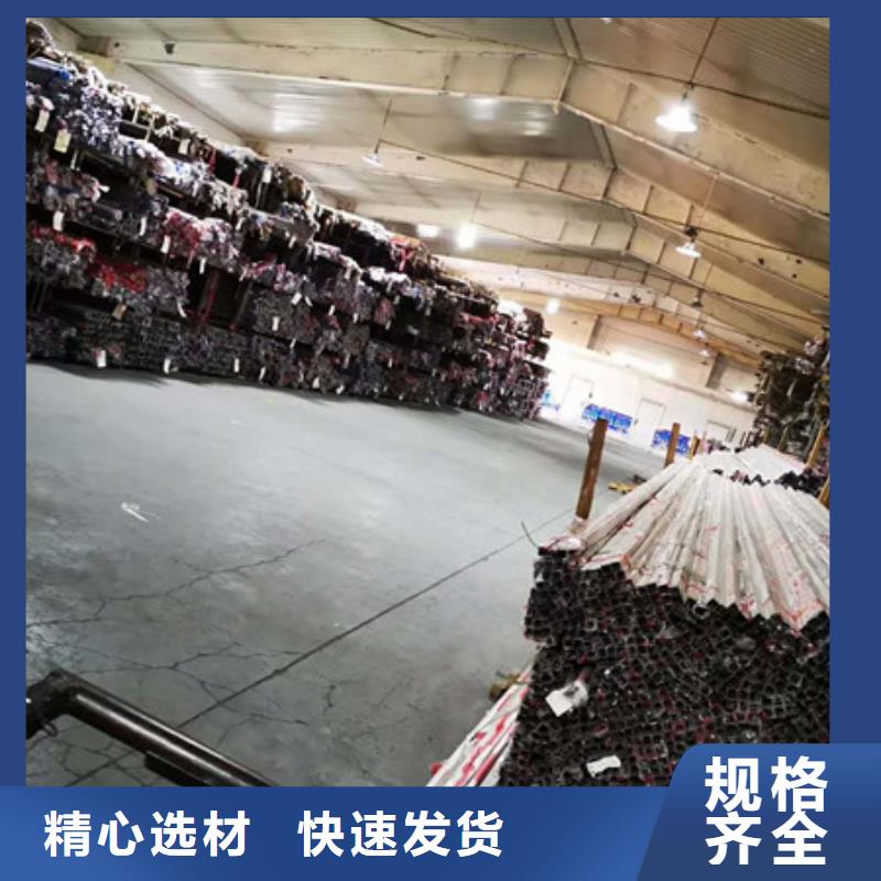 不锈钢不锈钢丝放心购
