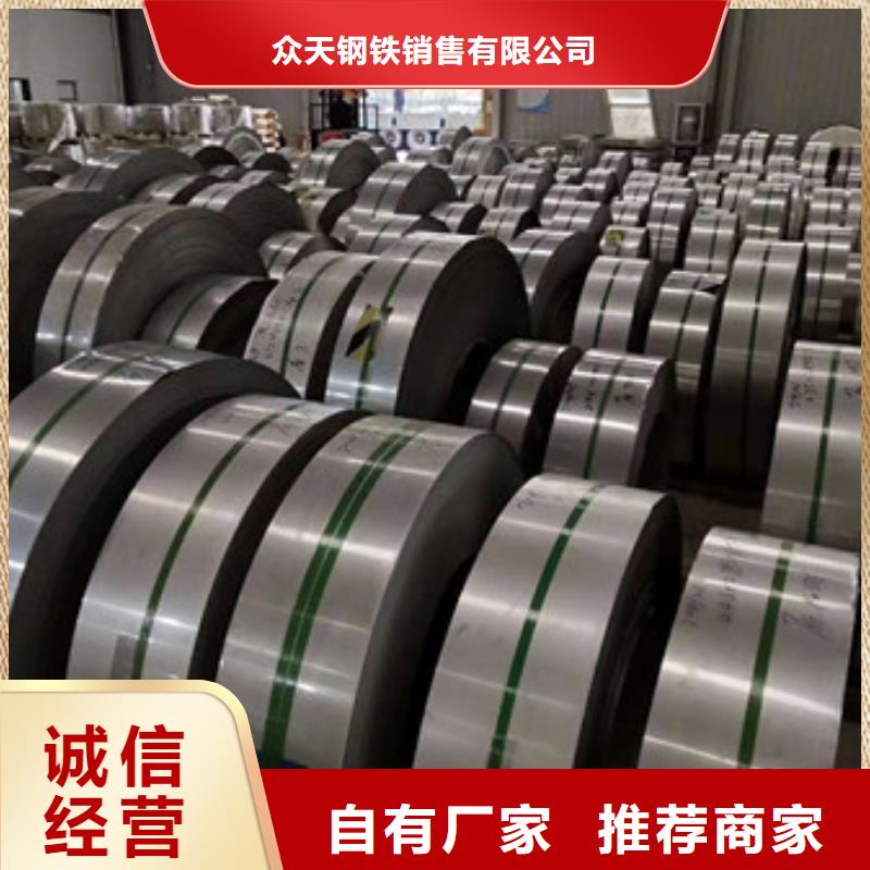 不锈钢不锈钢丝源头厂家经验丰富