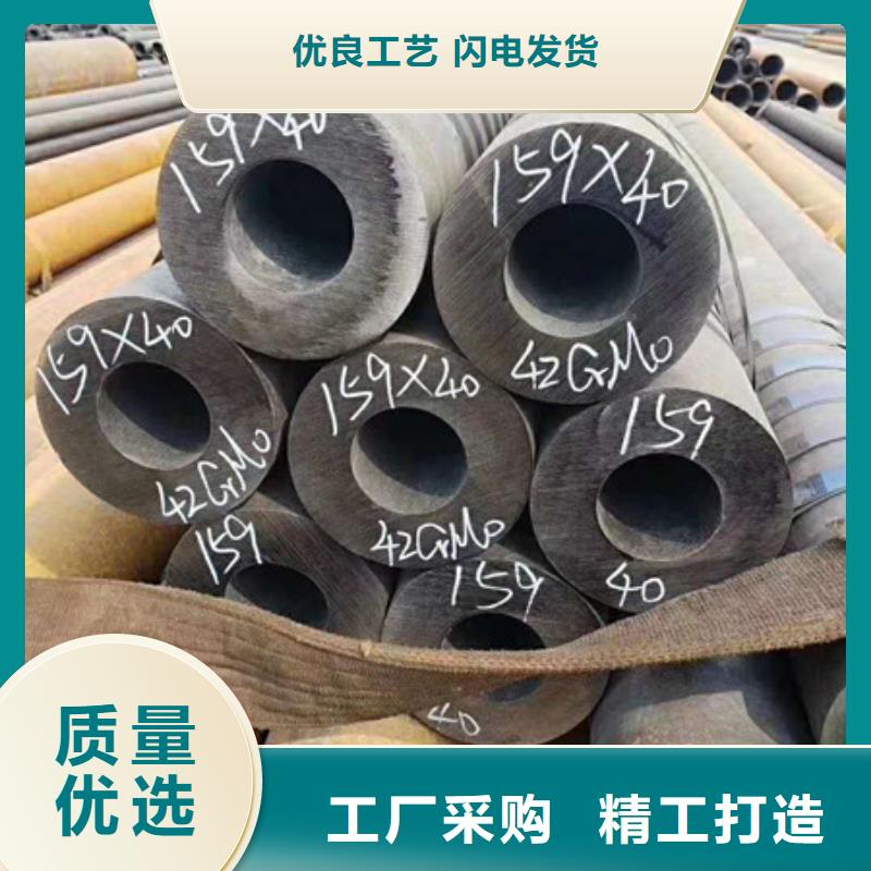 不锈钢不锈钢带货品齐全