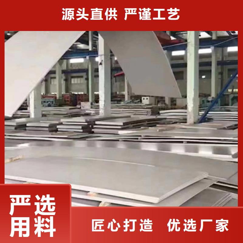 不锈钢_不锈钢丝品质优良