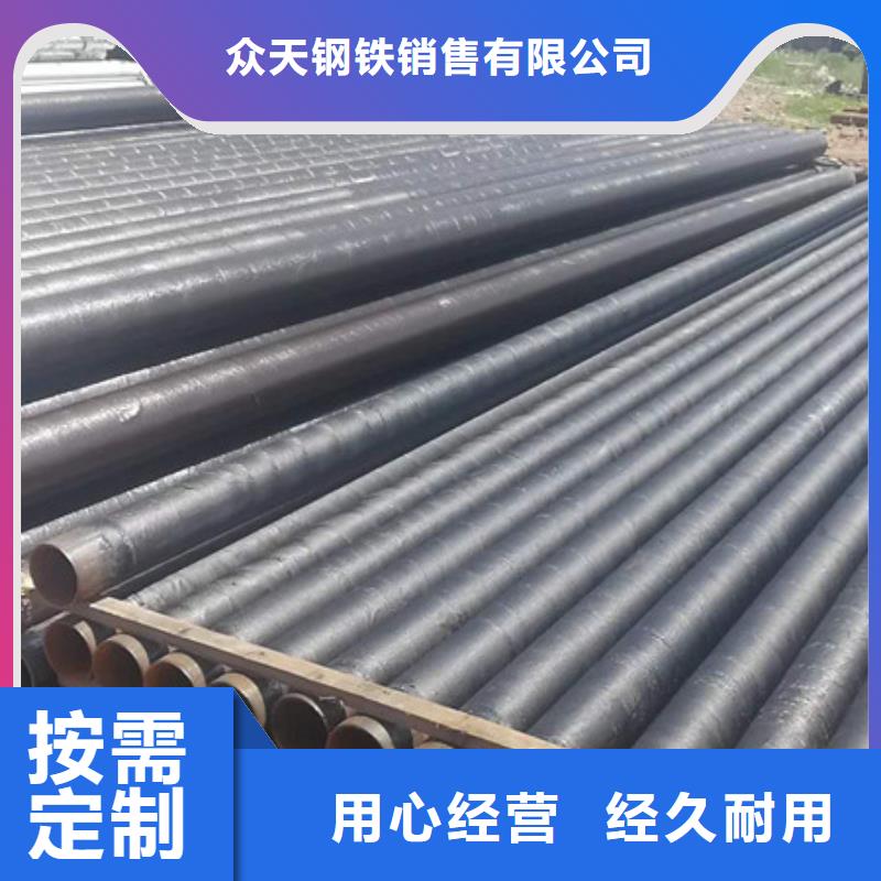 不锈钢不锈钢加工厂多种规格供您选择