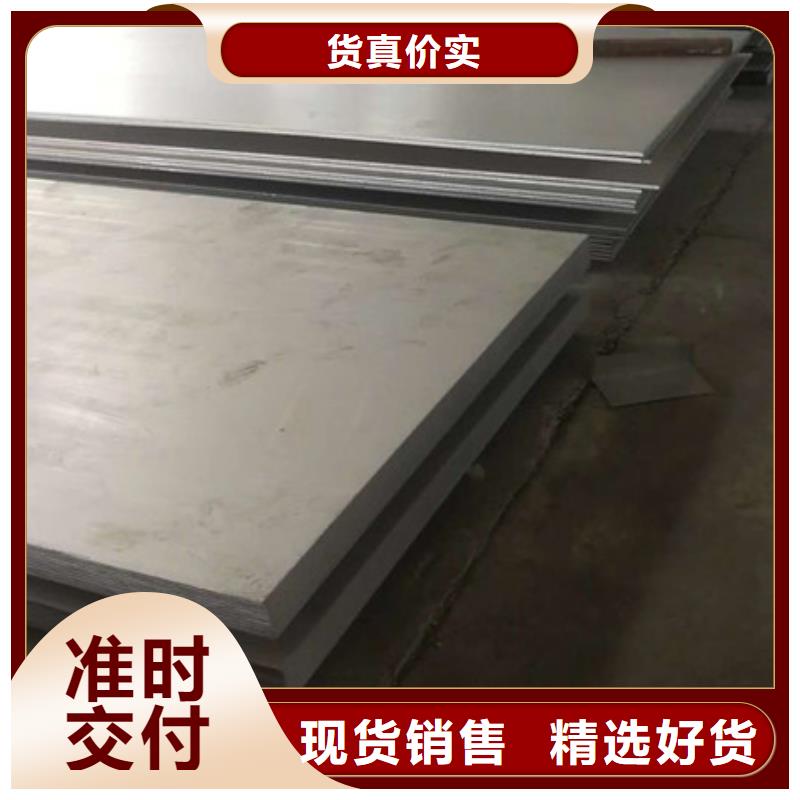 不锈钢不锈钢丝源头厂家经验丰富