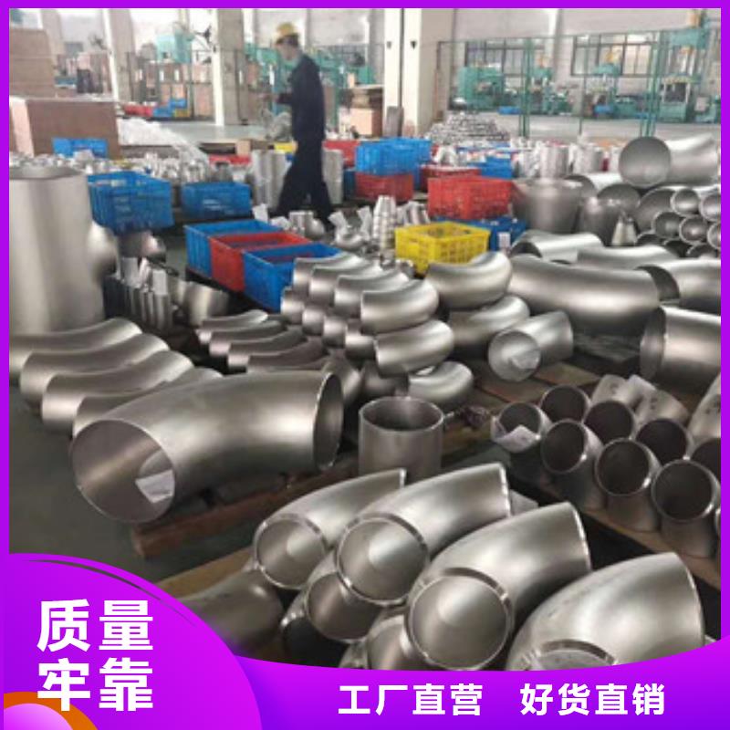 不锈钢不锈钢丝源头厂家经验丰富
