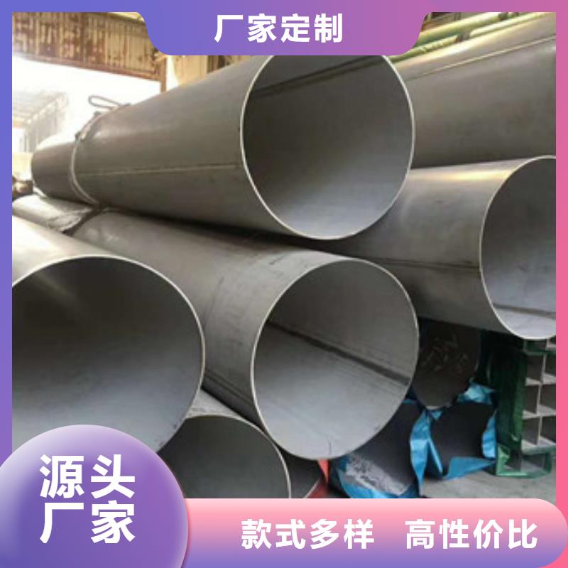 不锈钢软钛不锈钢丝好货有保障