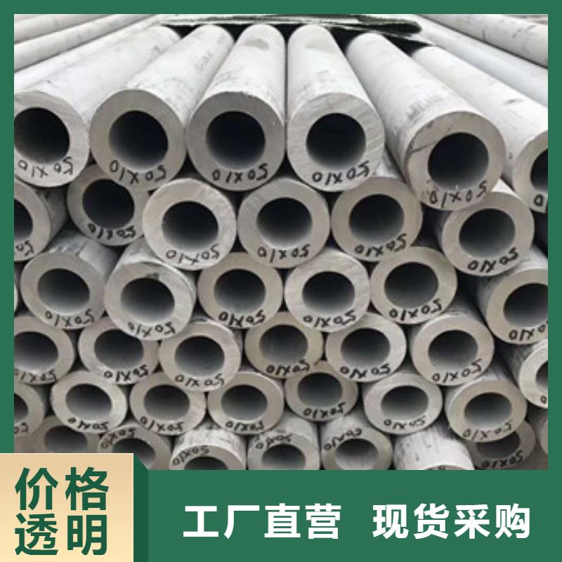 不锈钢不锈钢丝放心购
