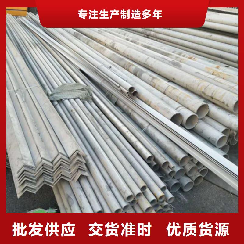 不锈钢不锈钢丝源头厂家经验丰富