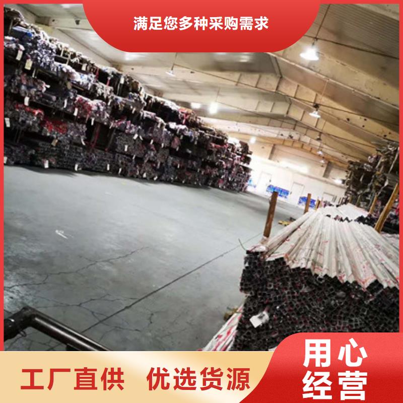 不锈钢不锈钢丝放心购