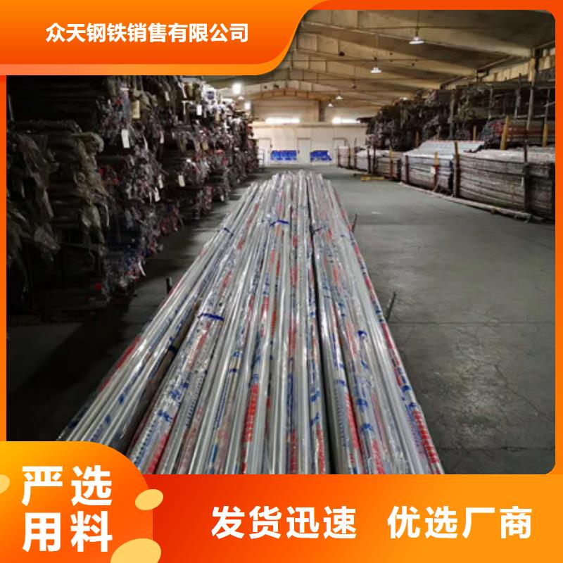 不锈钢不锈钢丝放心购