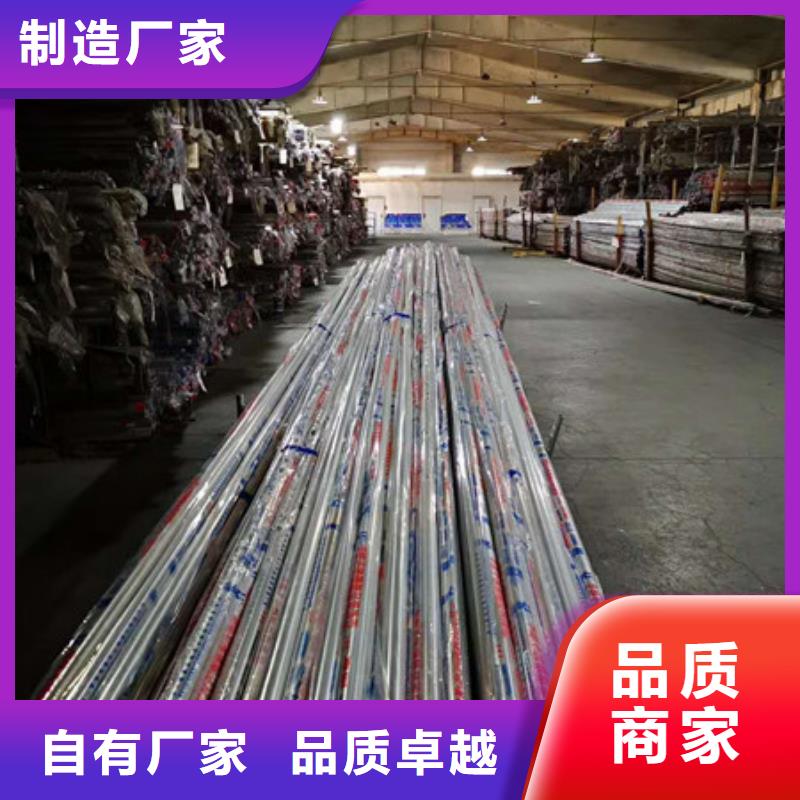 不锈钢不锈钢丝放心购