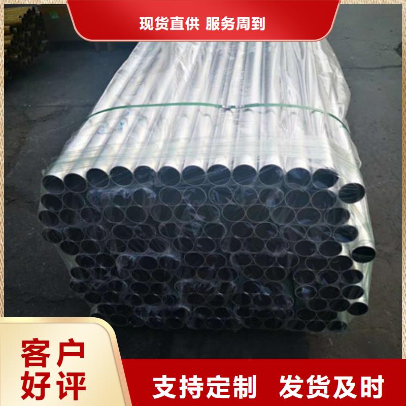 不锈钢不锈钢丝放心购