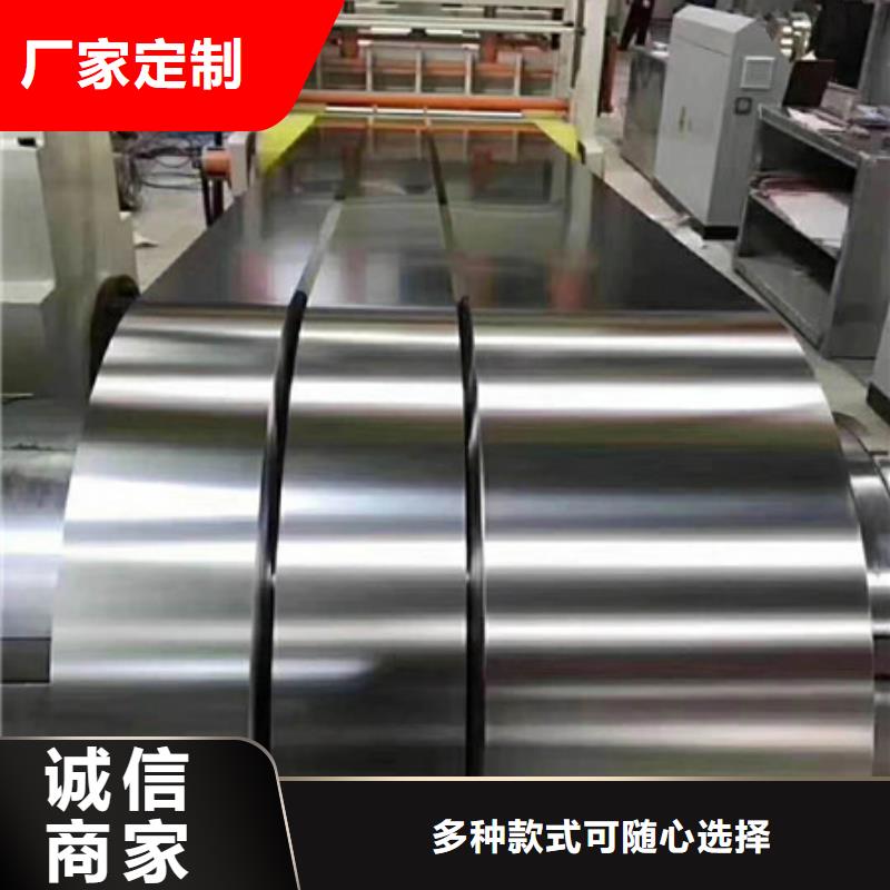 不锈钢不锈钢丝放心购