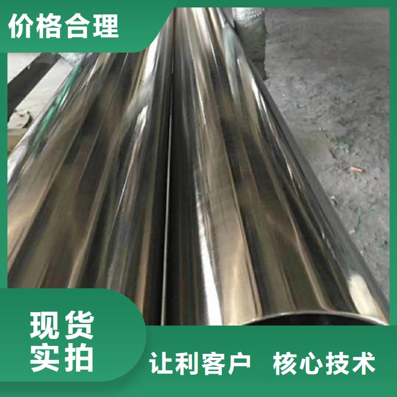 不锈钢不锈钢丝放心购