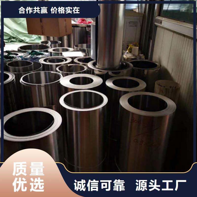 不锈钢不锈钢丝源头厂家经验丰富