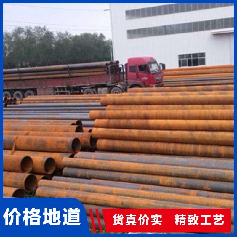 304不锈钢无缝管现在价格