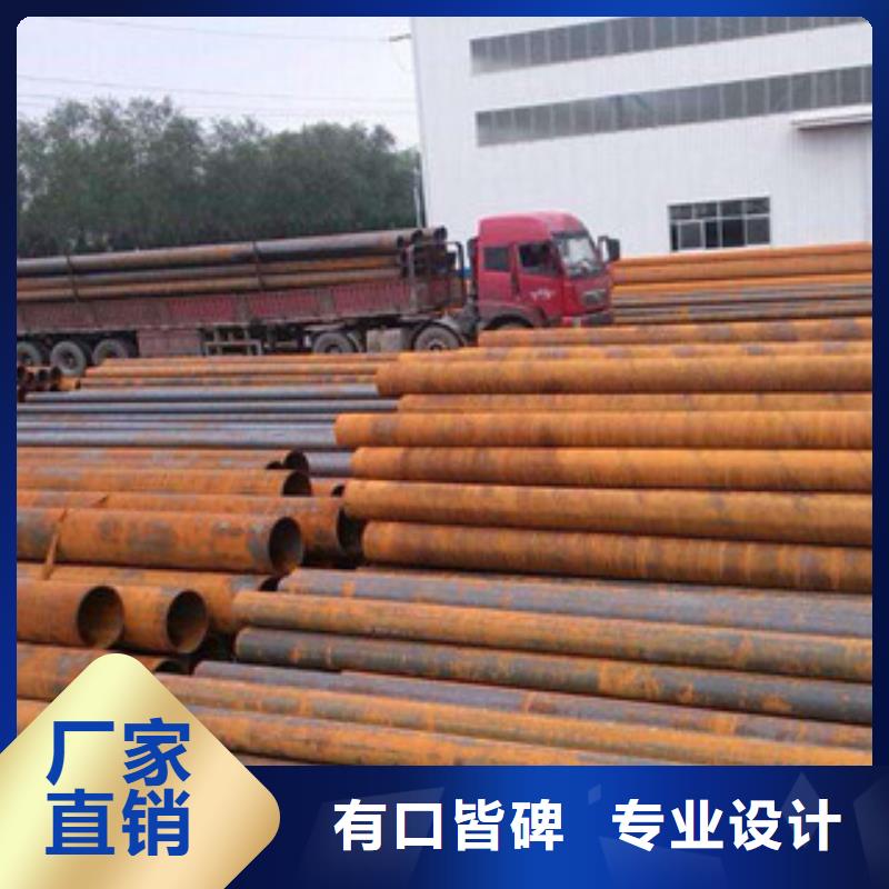 不锈钢管：质量优良