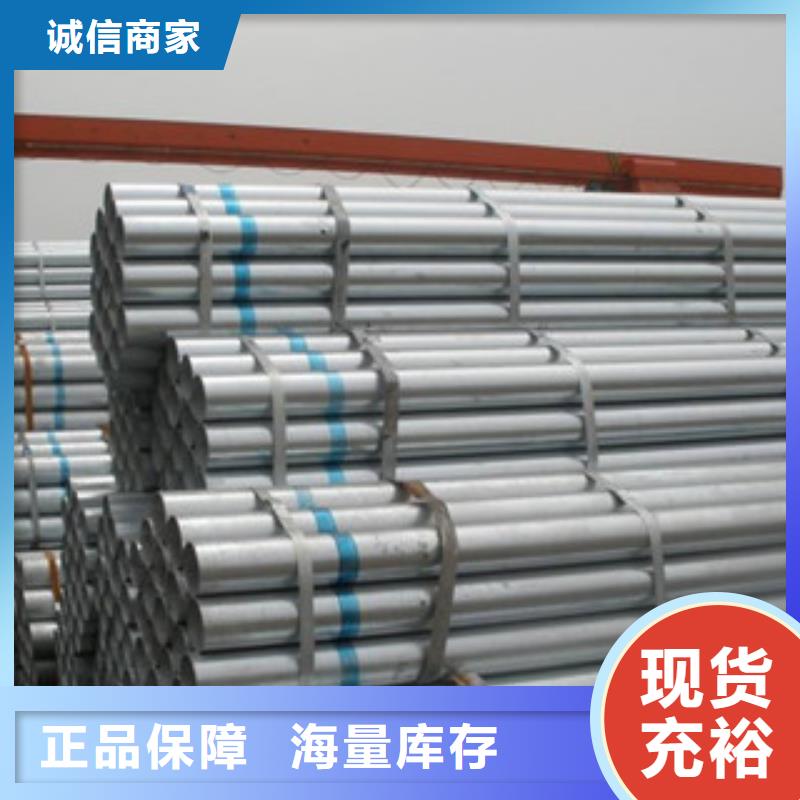 不锈钢管不锈钢加工厂产品参数