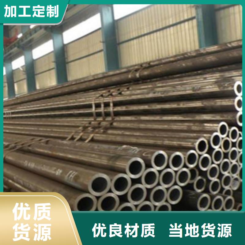 不锈钢钢带型号齐全