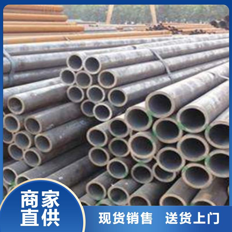 316不锈钢钢管现货供应