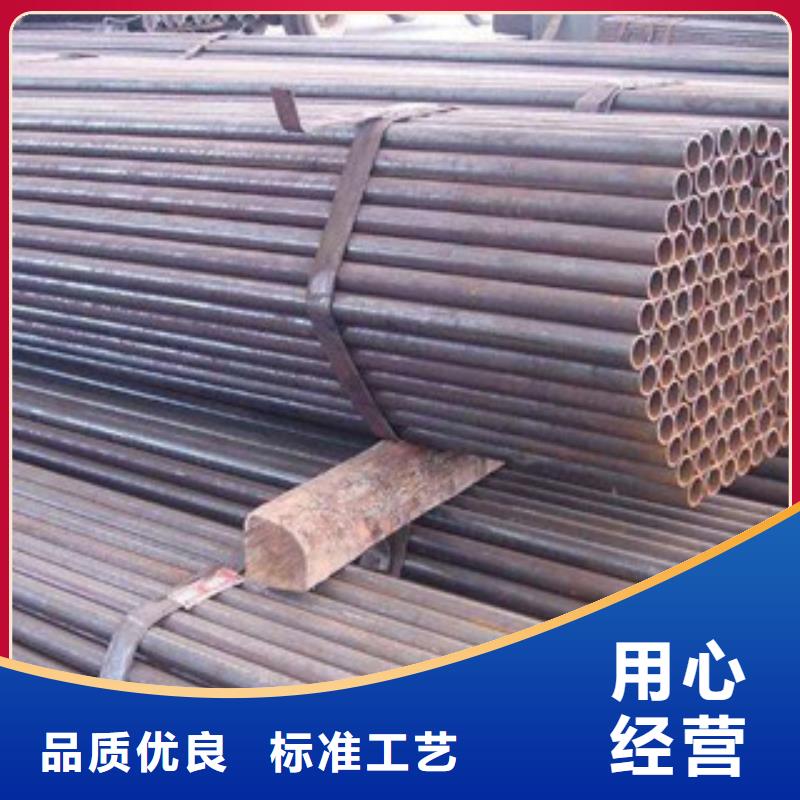 310不锈钢管型号齐全