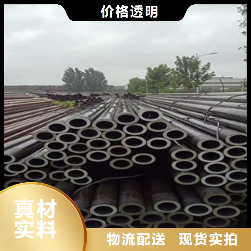 304不锈钢无缝管品质保证