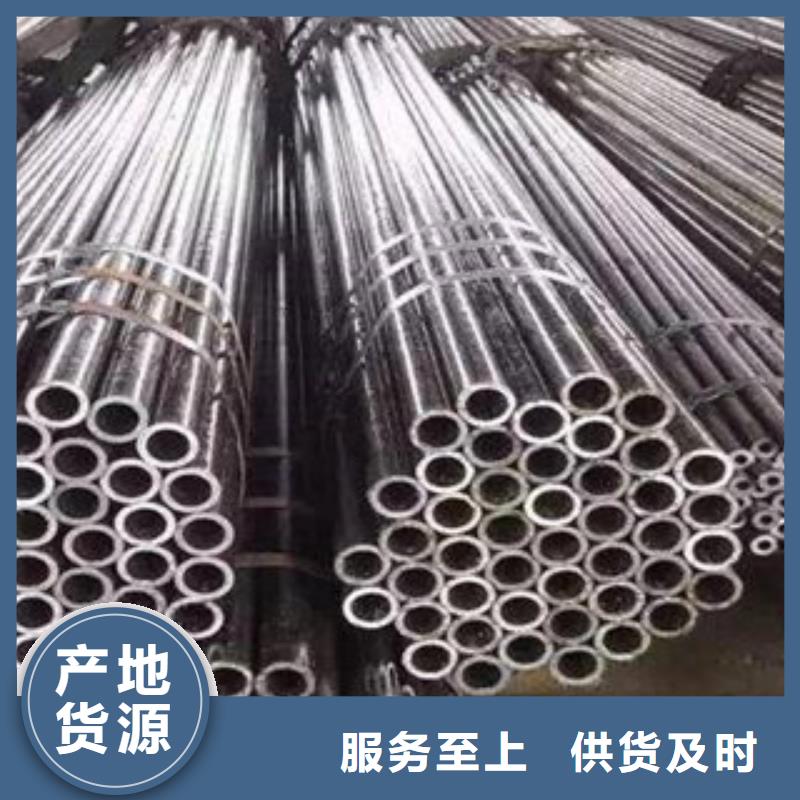 310不锈钢管传业供应商