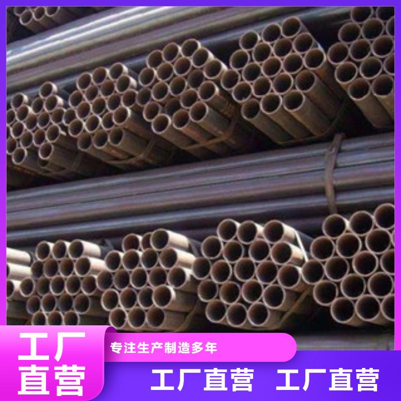 不锈钢管不锈钢加工厂产品参数