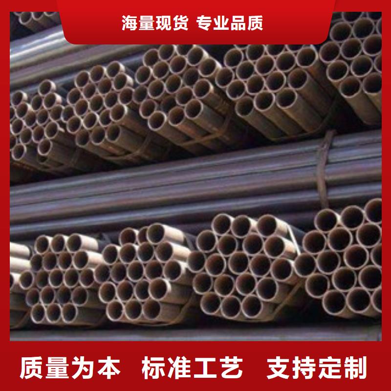 不锈钢管：价格优惠