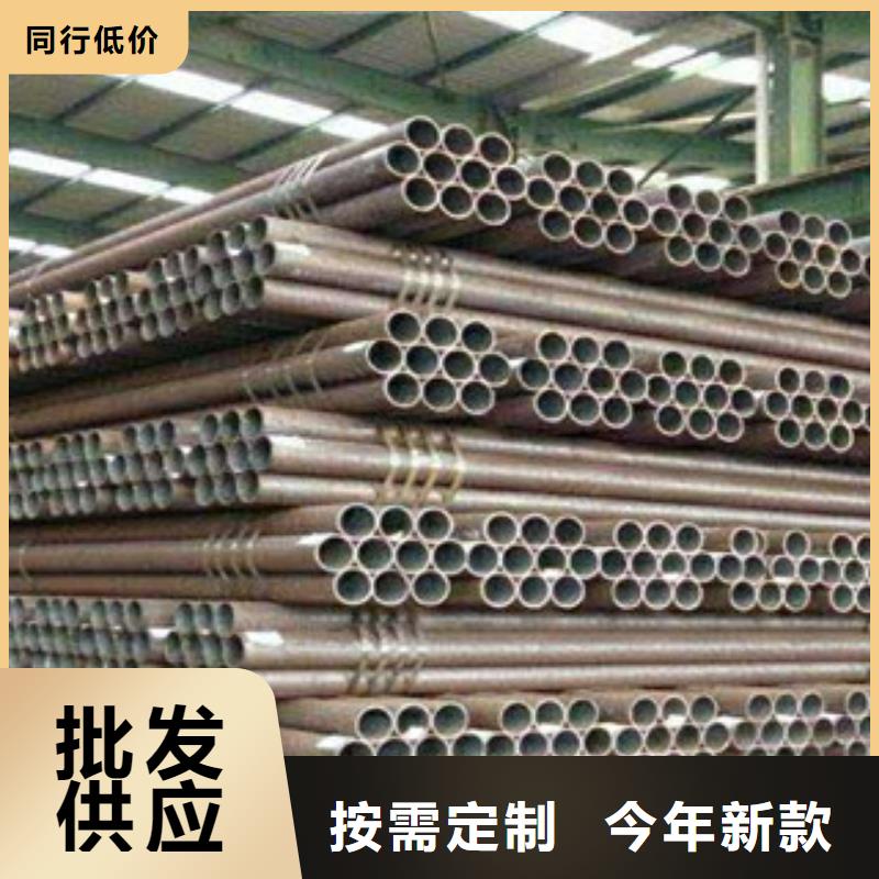 不锈钢镀色管加工效果好