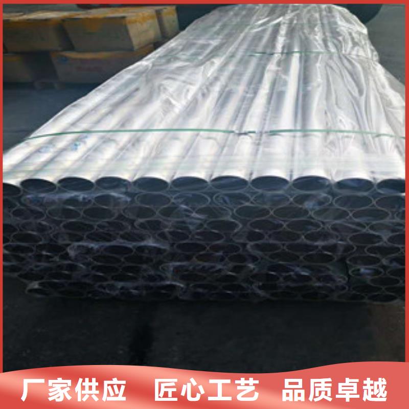 316不锈钢管专业供应商