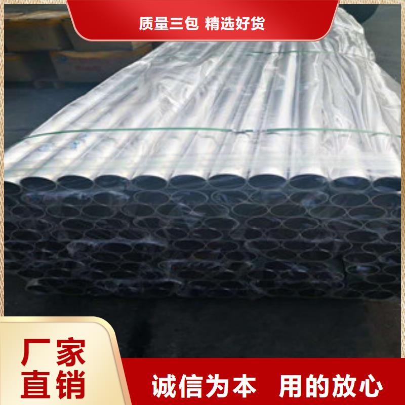 不锈钢复合管货源充足